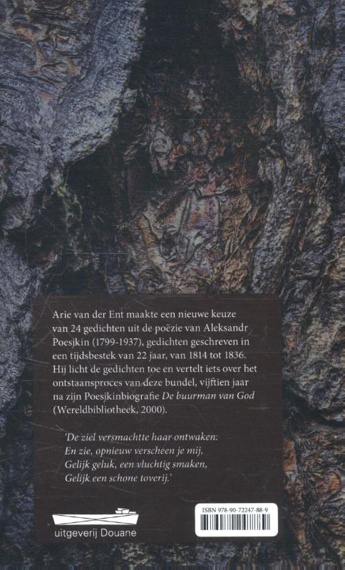 Achterkant van Gelijk geluk