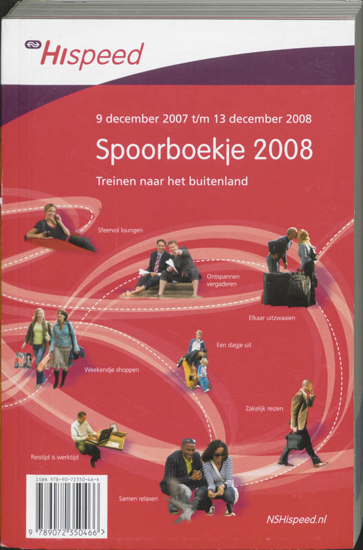 Achterkant van 2008