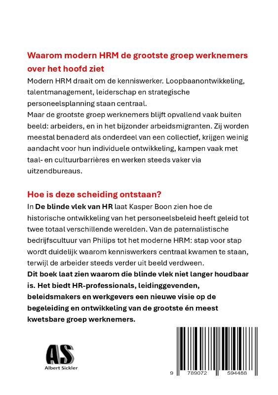 Achterkant van De blinde vlek van HR
