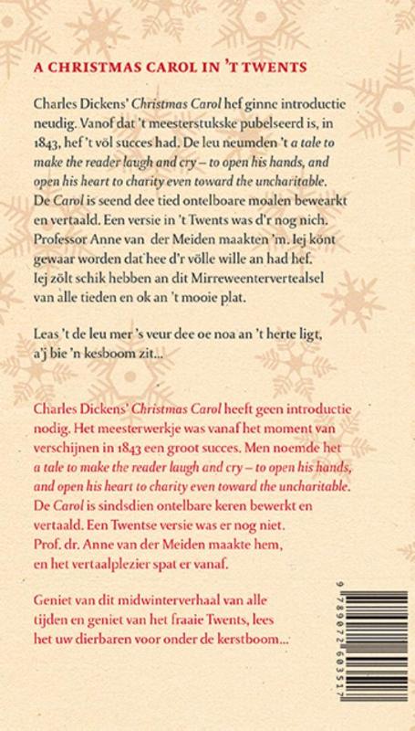 Achterkant van 'n Mirreweentervertealsel