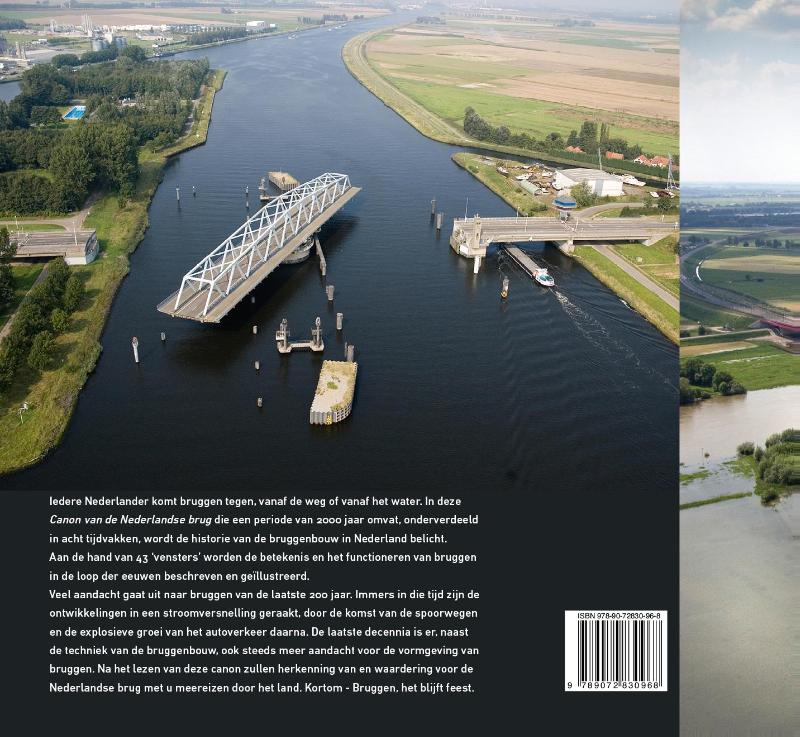 Achterkant van Canon van de Nederlandse brug