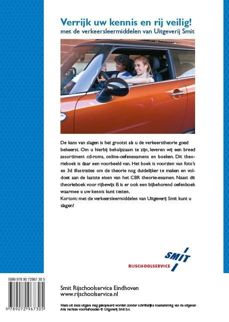 Achterkant van Personenauto