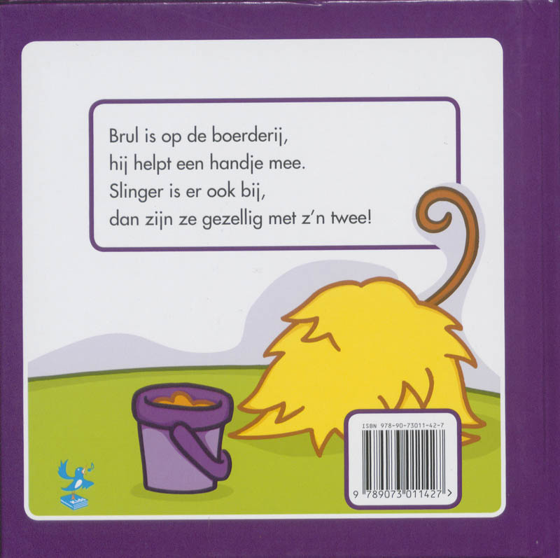 Achterkant van 8