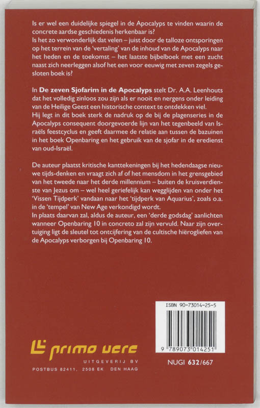 Achterkant van De zeven sjofarim in de apocalyps