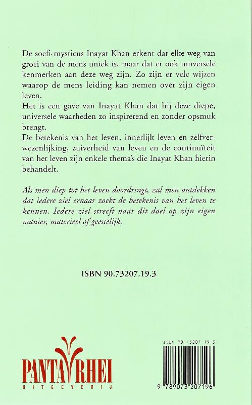 Achterkant van De mens, meester van zijn lot