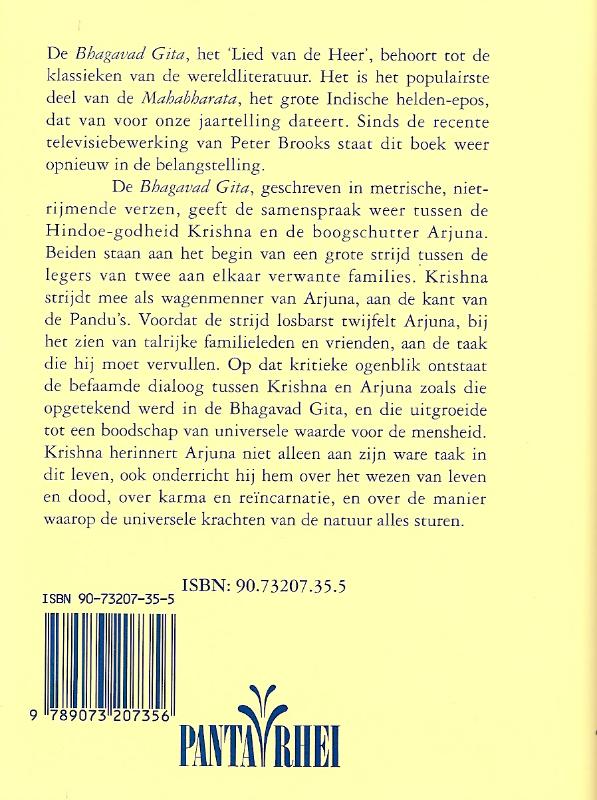 Achterkant van Bhagavad Gita