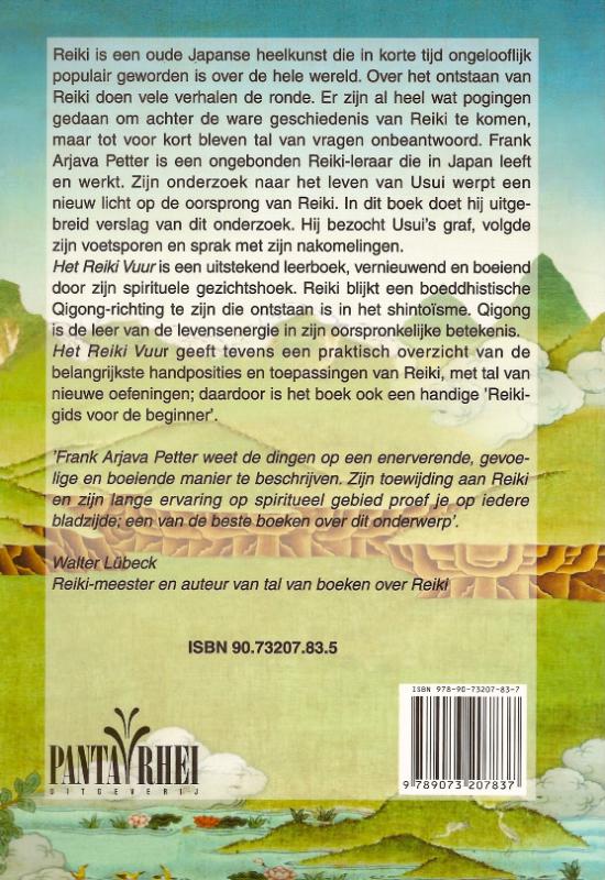 Achterkant van Het Reiki vuur