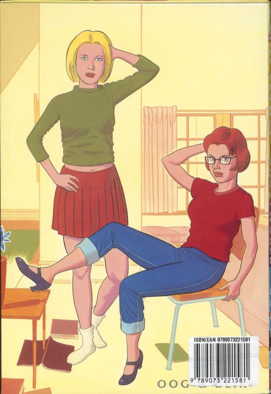Achterkant van Ghost world