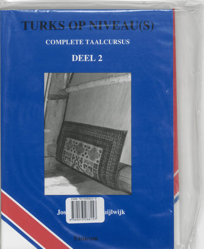 Achterkant van 1+2