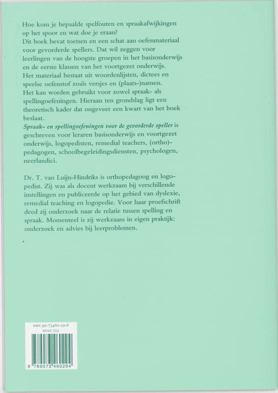 Achterkant van Spraak- en spellingoefeningen voor de gevorderde speller