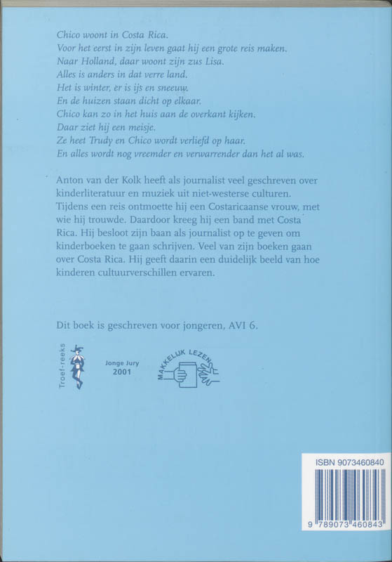Achterkant van Het huis aan de overkant
