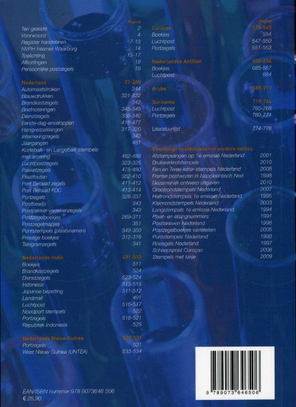 Achterkant van Speciale Catalogus 2011