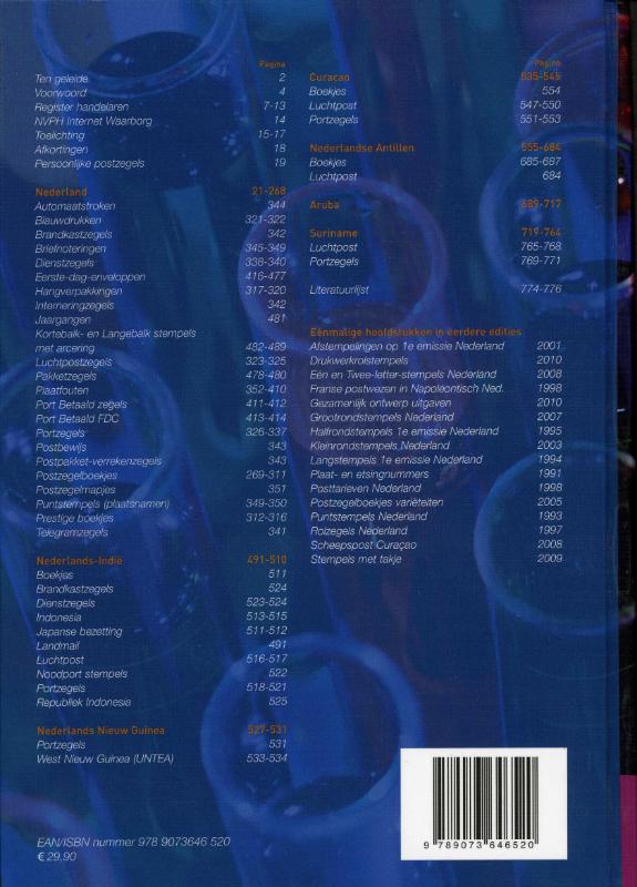 Achterkant van Speciale Catalogus