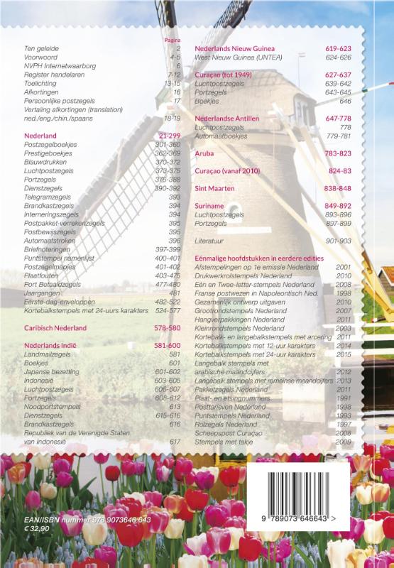 Achterkant van Speciale catalogus 2015 van de postzegels van Nederland en overzeese rijksdelen