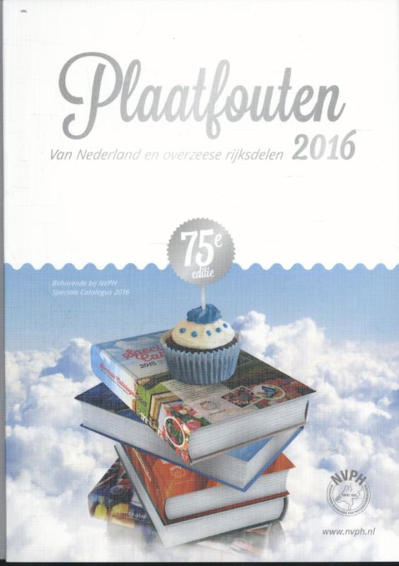 Achterkant van 2016