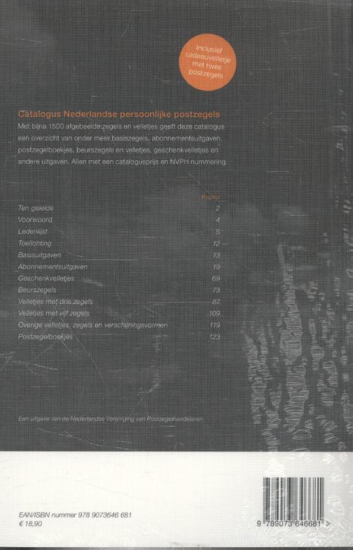 Achterkant van NVPH Catalogus Nederlandse persoonlijke postzegels