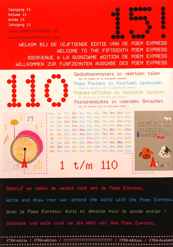 Achterkant van Poem Parade