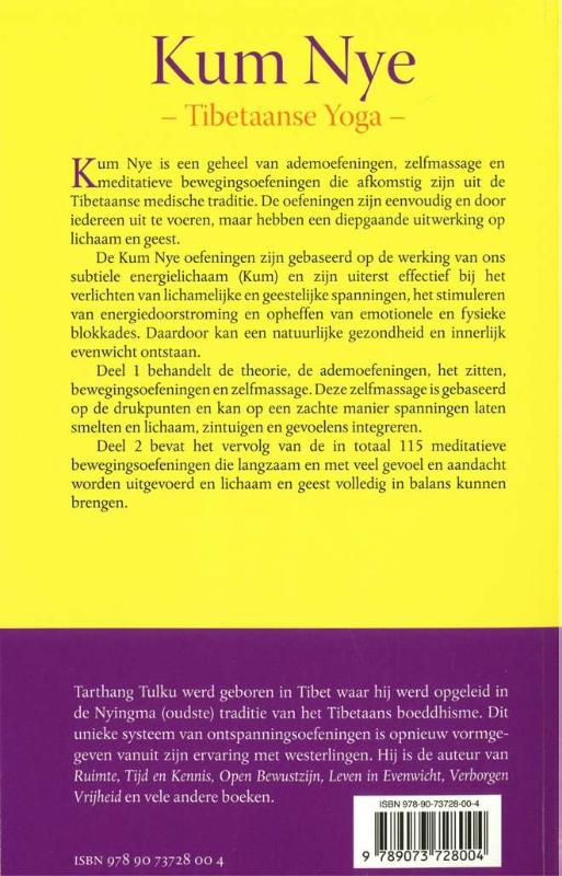 Achterkant van 2