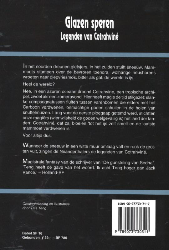 Achterkant van Glazen speren