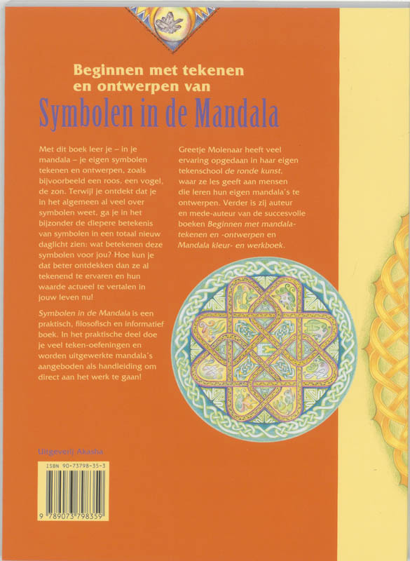 Achterkant van Symbolen in de Mandala