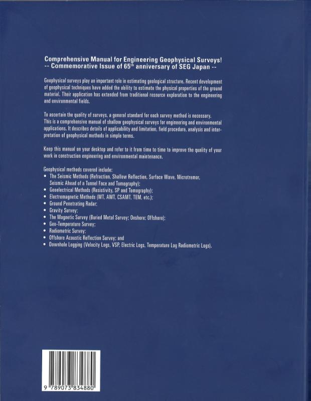 Achterkant van Application manual of geophysical methods to engineering and environmental problems