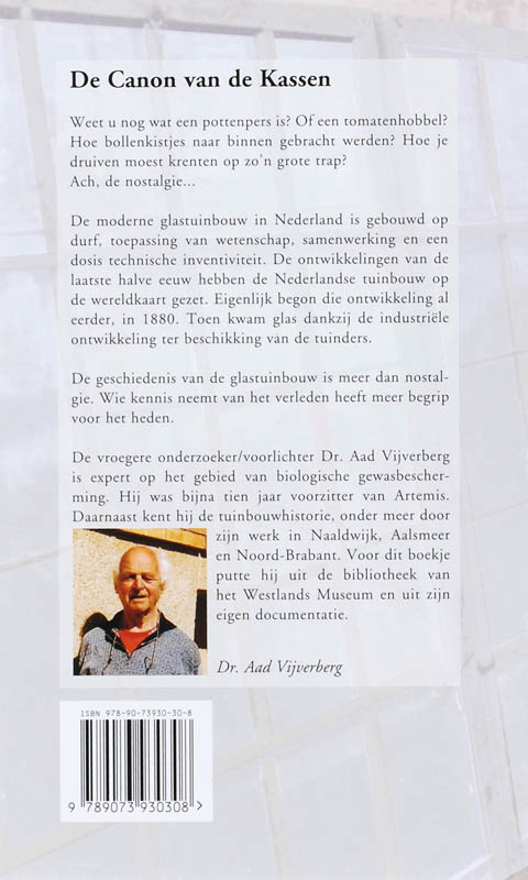 Achterkant van De Canon van de Kassen