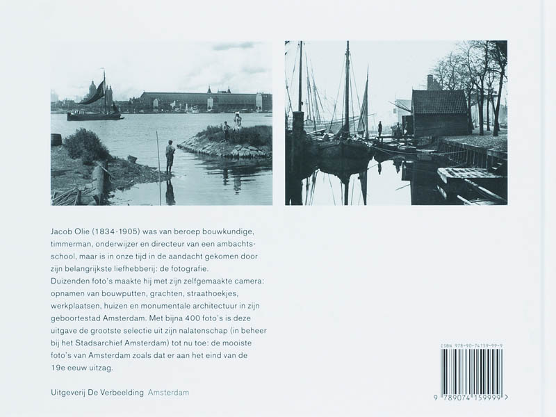 Achterkant van 1/2