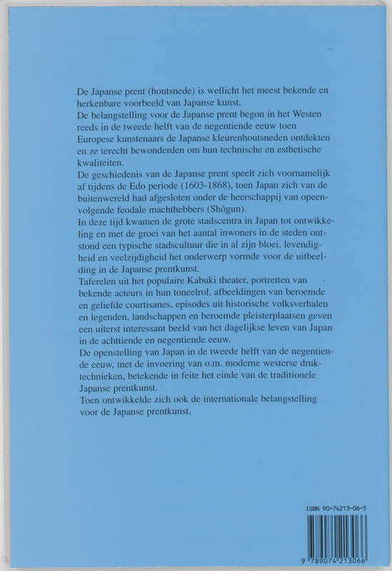 Achterkant van Japanse prenten