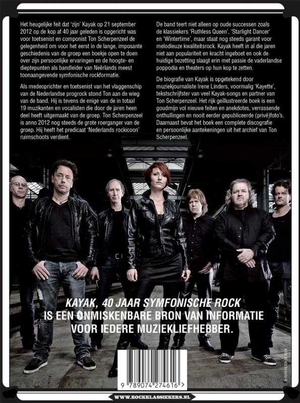Achterkant van Kayak