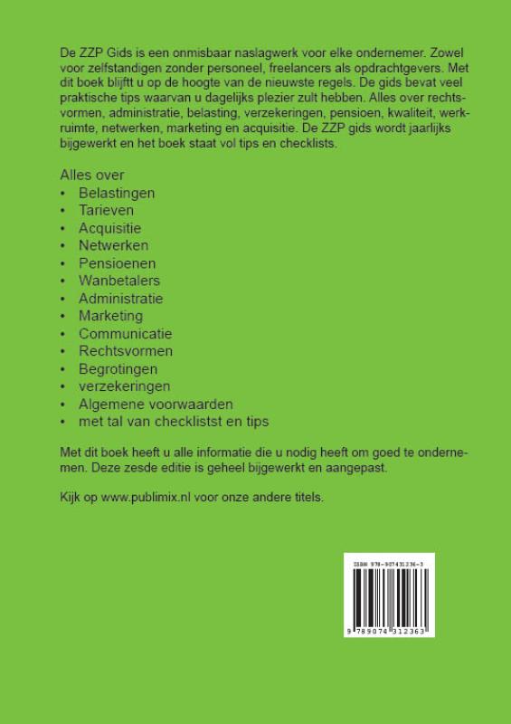 Achterkant van 2011-2012