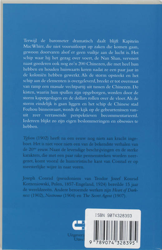 Achterkant van Tyfoon