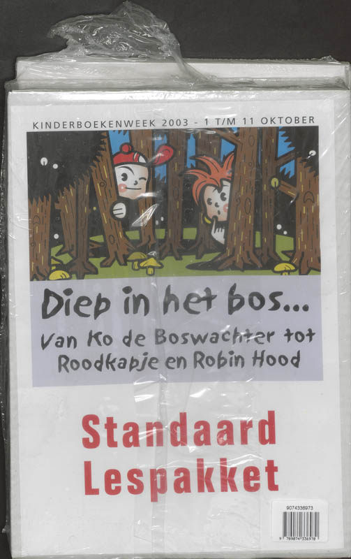 Achterkant van Standaard lespakket