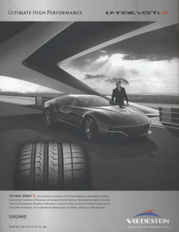 Achterkant van Maserati
