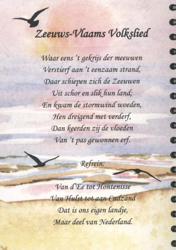 Achterkant van Waar 't gekrijs der meeuwen