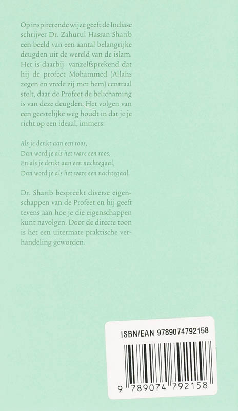 Achterkant van de navolging van Mohammed
