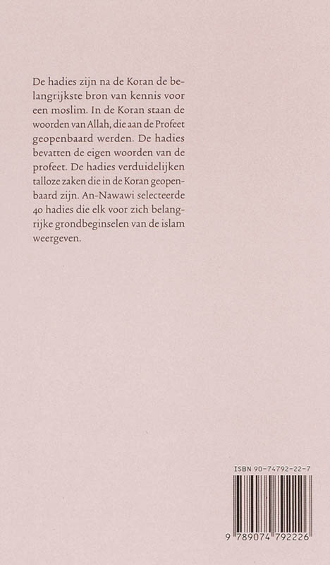 Achterkant van Veertig Hadies