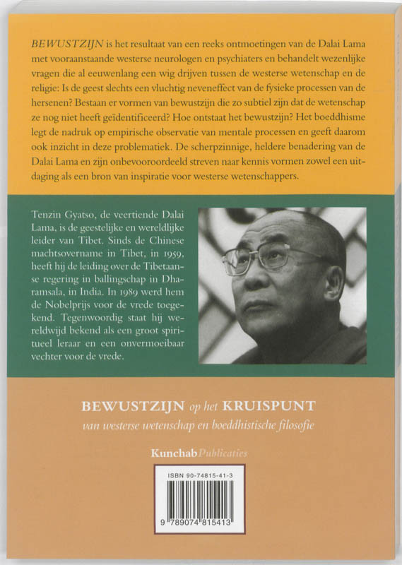 Achterkant van Bewustzijn