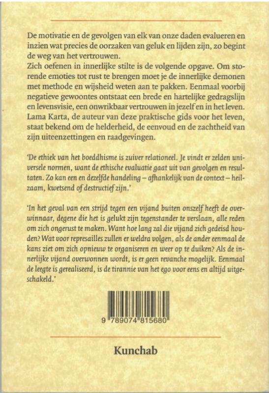 Achterkant van Dharmakunst