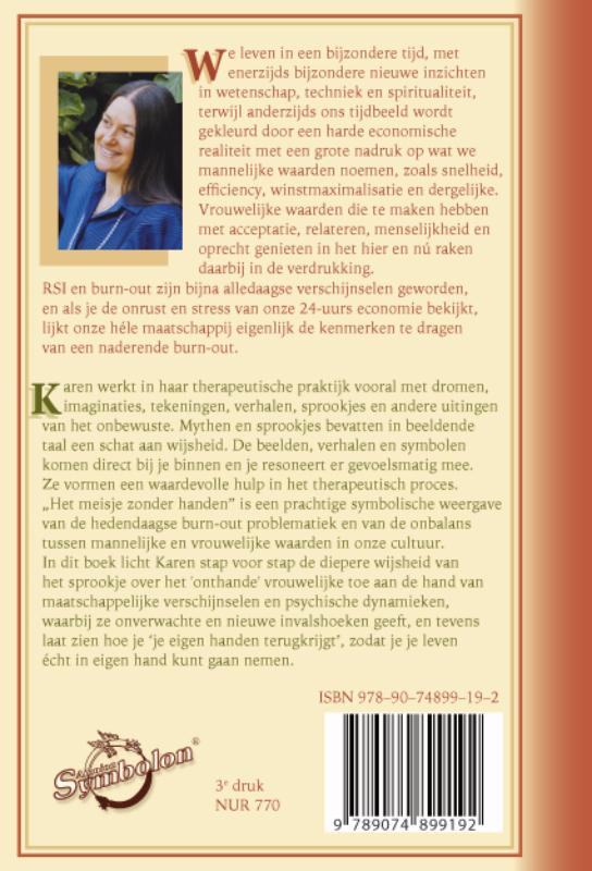 Achterkant van Van burn-out ... ... naar heelheid