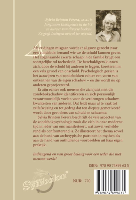 Achterkant van Het zondebokcomplex