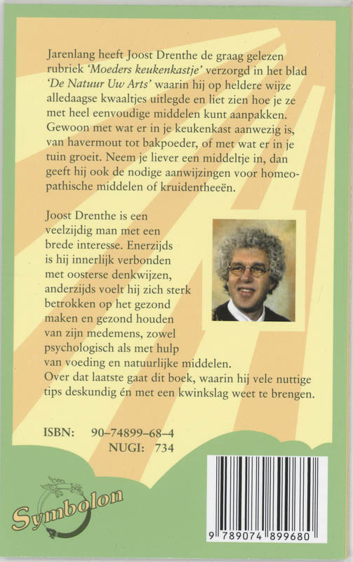 Achterkant van Het kleine kwaaltjesboek