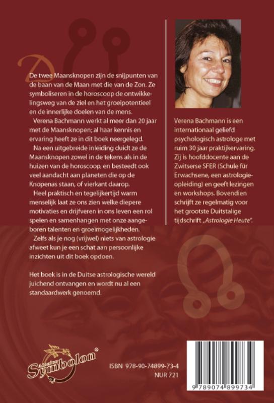 Achterkant van De Maansknopen