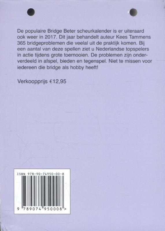 Achterkant van 2017