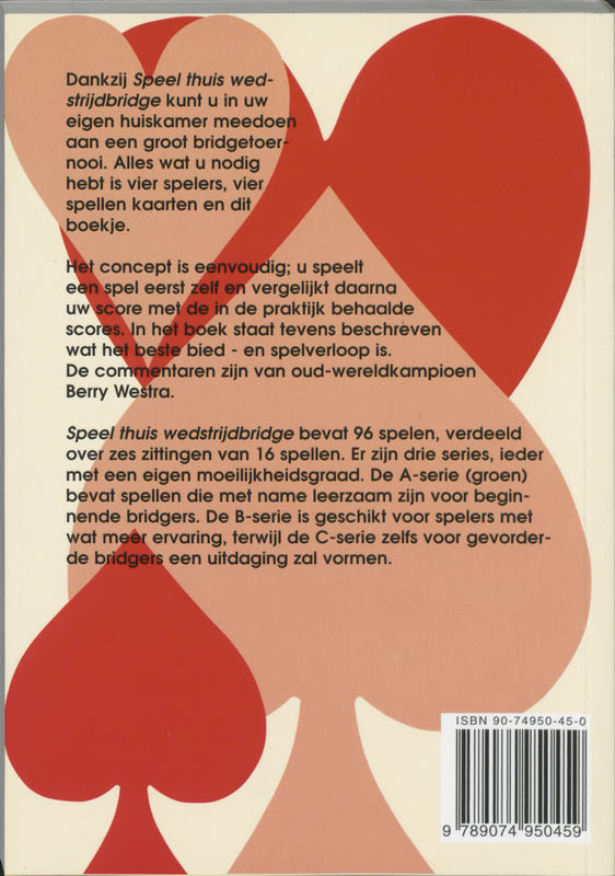 Achterkant van C1