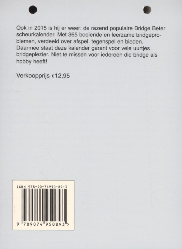 Achterkant van 2015