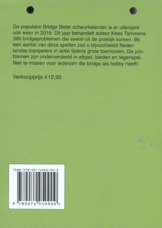 Achterkant van 2016