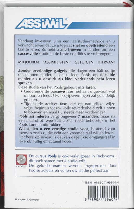 Achterkant van Pools zonder moeite