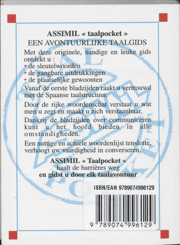 Achterkant van Spaans