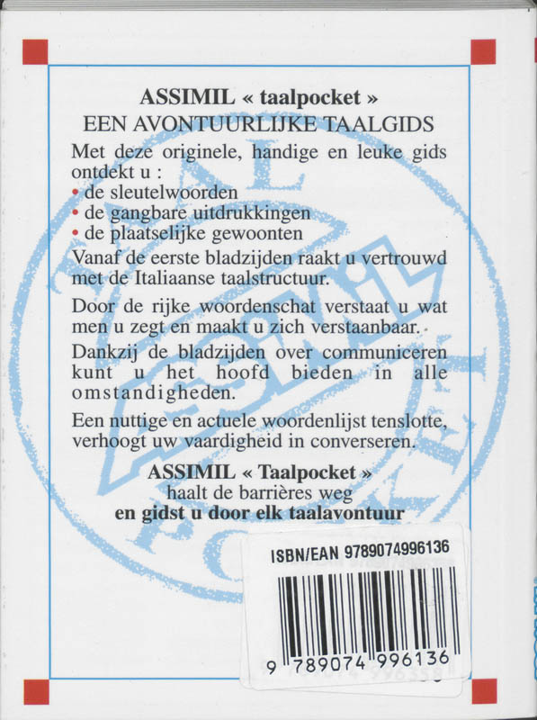Achterkant van Italiaans