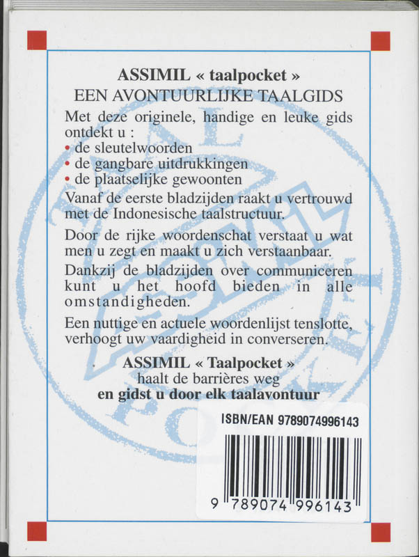 Achterkant van Indonesisch